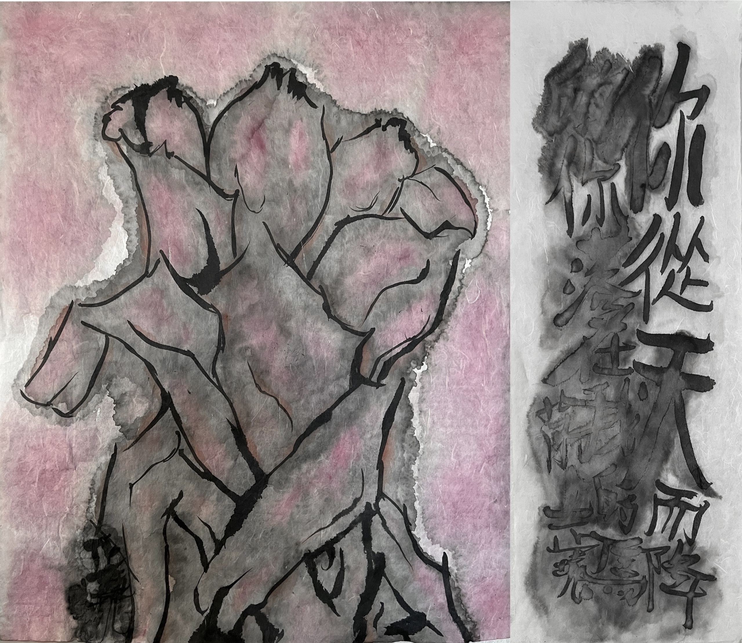 fine_art_0_MyH8kMeGsXW