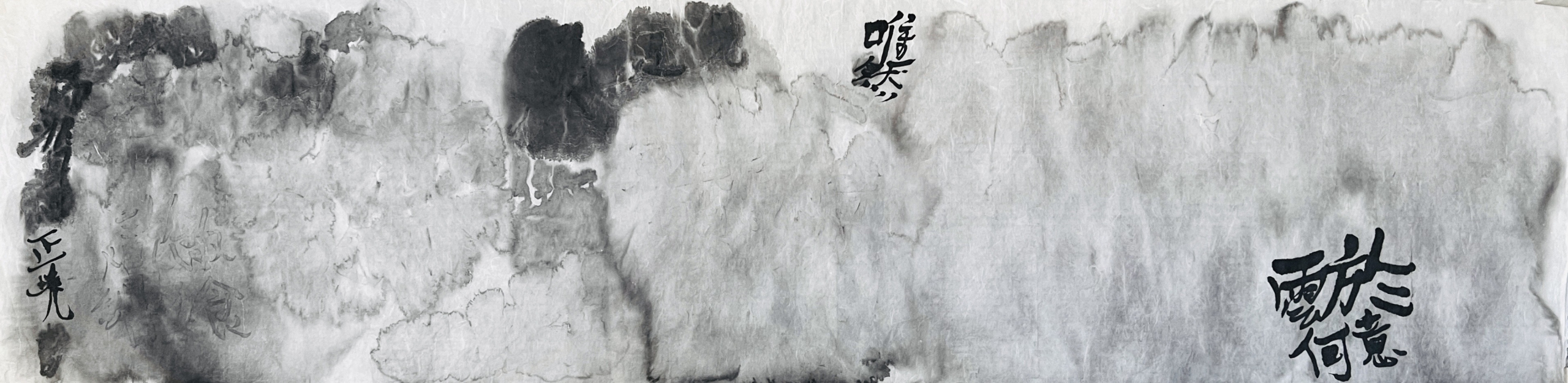 fine_art_0_rox-luMyJWq